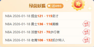 阿联酋队教,练保罗,本托遭官方,开宝体育官网,开宝体育直播,体育赛事直播,足球直播