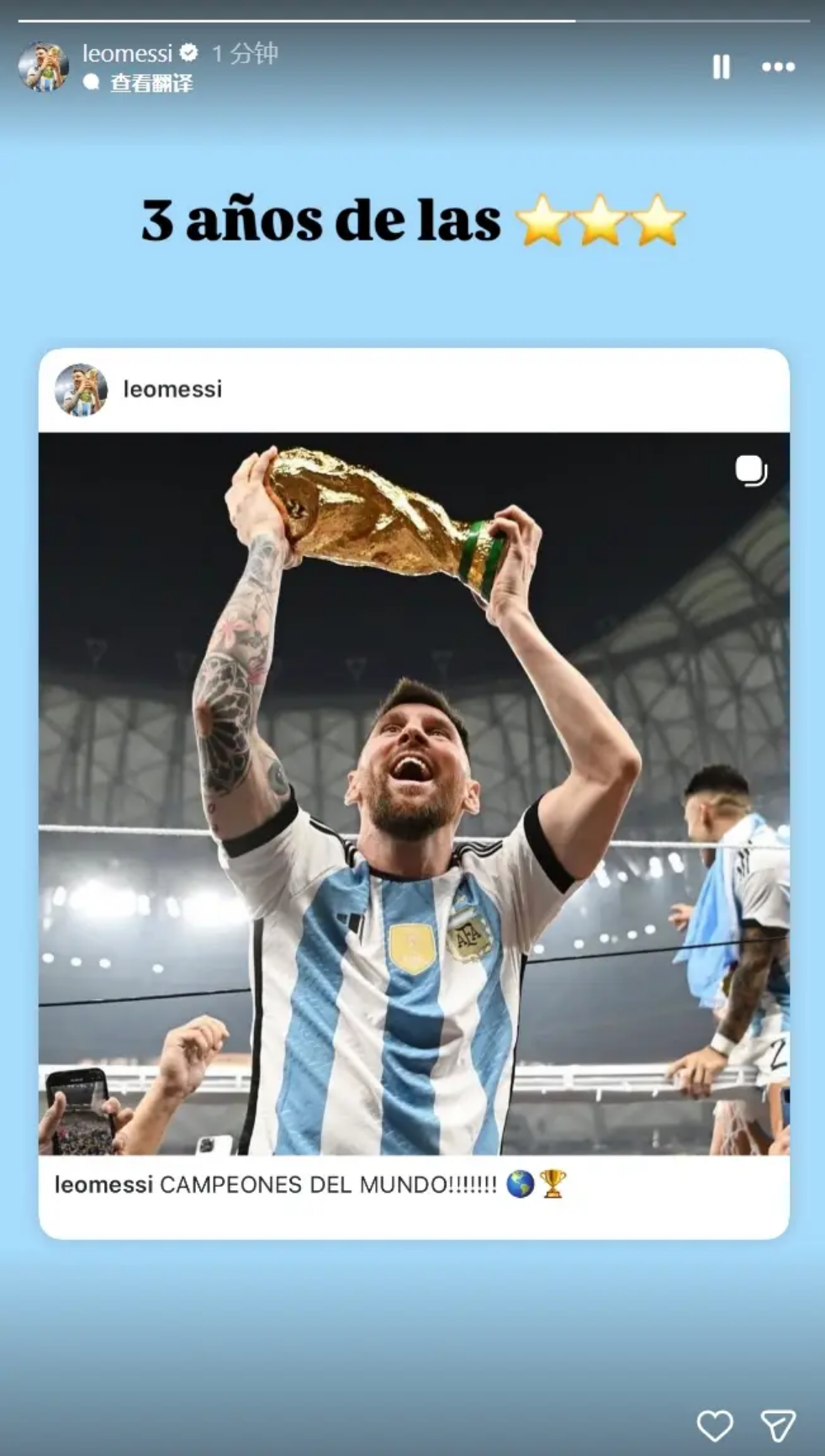 意足协启动,斯帕萊蒂与,那不勒斯协,开宝体育官网,开宝体育直播,体育赛事直播,足球直播