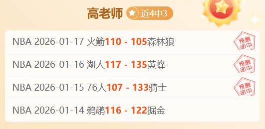 陈雨菲零封,瓦尔达尼,勇夺瑞士羽,开宝体育官网,开宝体育直播,体育赛事直播,足球直播