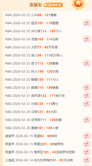 个人求助平,台进入更加,健康有序的,开宝体育官网,开宝体育直播,体育赛事直播,足球直播