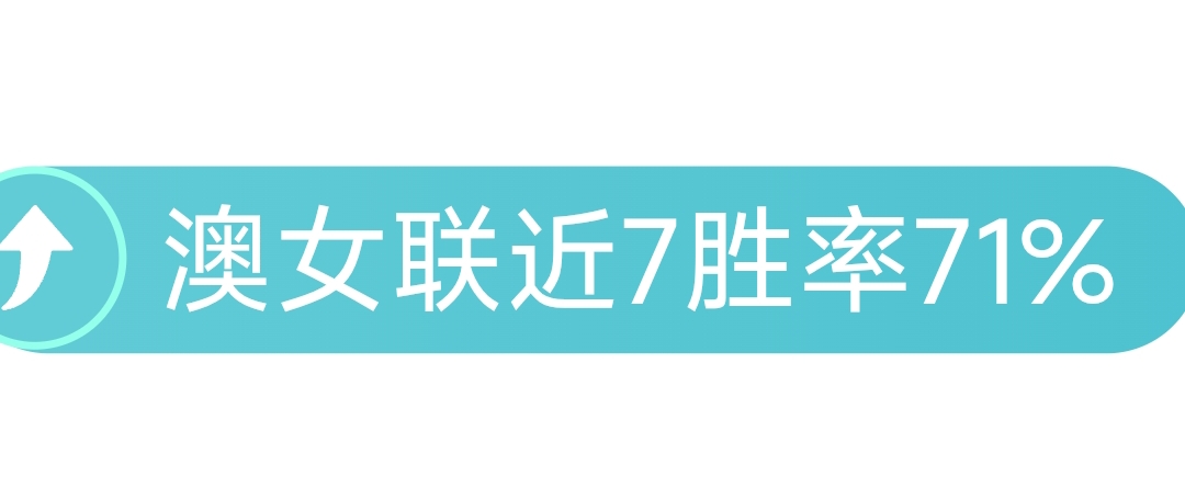 李昌祎西协,甲赛场替补,亮相,开宝体育官网,开宝体育直播,体育赛事直播,足球直播