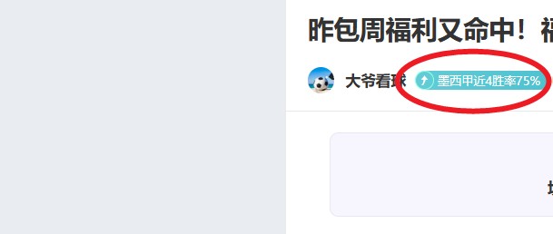 国字号球队,探寻中国足,球的明日之,开宝体育官网,开宝体育直播,体育赛事直播,足球直播