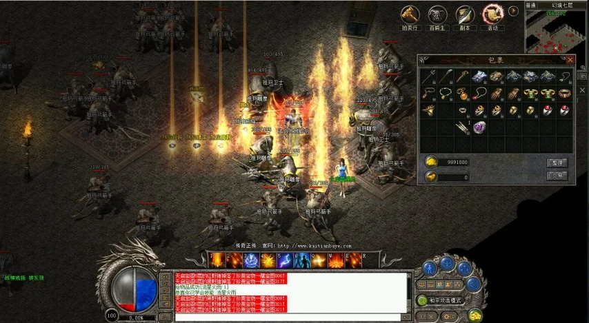 林诗栋登顶,世界第一后,首战亮相,开宝体育官网,开宝体育直播,体育赛事直播,足球直播