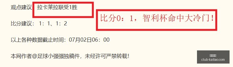 开宝体育,开宝体育官网,开宝体育App,开宝体育官网,开宝体育App,开宝体育直播,开宝体育入口,开宝体育中心