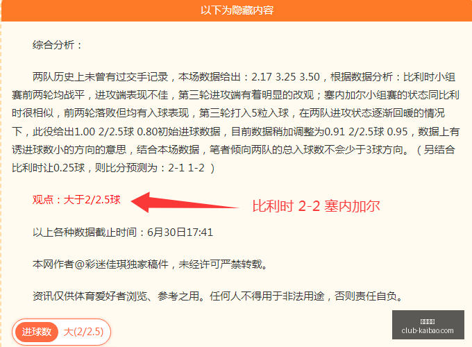 开宝体育,开宝体育官网,开宝体育App,开宝体育官网,开宝体育App,开宝体育直播,开宝体育入口,开宝体育中心
