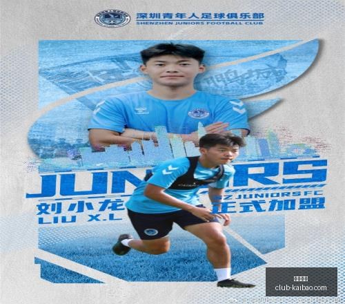 开宝体育,开宝体育官网,开宝体育App,开宝体育官网,开宝体育App,开宝体育直播,开宝体育入口,开宝体育中心