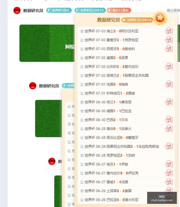 开宝体育,开宝体育官网,开宝体育App,开宝体育官网,开宝体育App,开宝体育直播,开宝体育入口,开宝体育中心