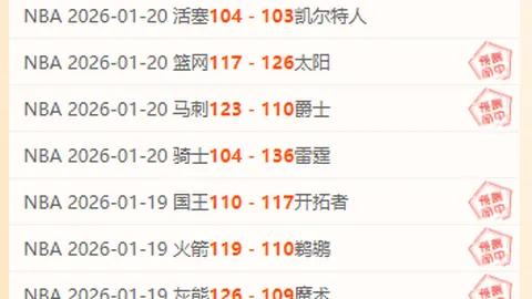 新春基层探访记：探寻“攀登雪域”的英雄足迹