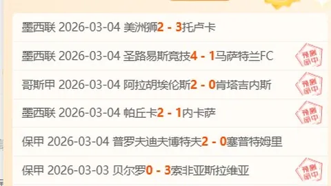 大乐透期号专家推荐：KD申京单打不佳，球队依赖谢泼德组织