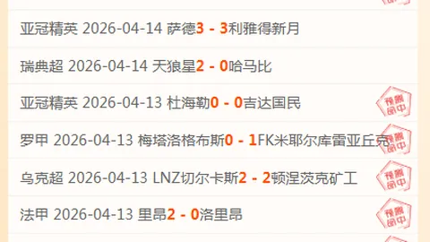 图赫尔与高层就基米希位置6号争议不断！