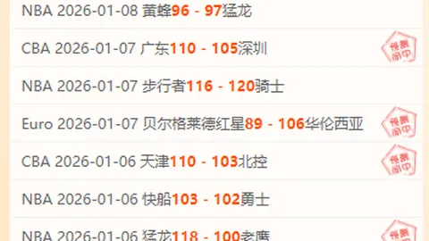 大乐透期号专家质合分析推荐前区十码回馈粉丝