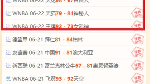 开宝体育，开宝体育官网， 164330