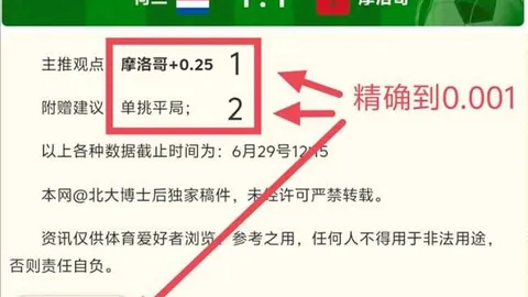 开宝体育，开宝体育中心， 173942