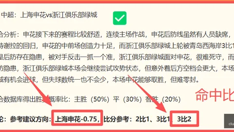 开宝体育，开宝体育直播， 190008 6