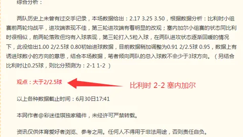开宝体育 190008