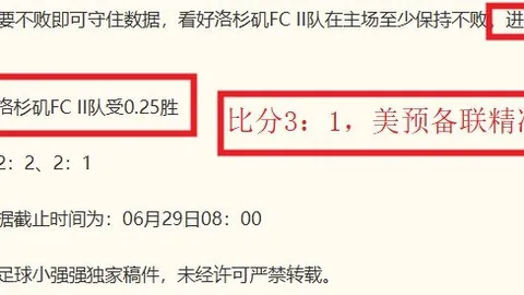 开宝体育，开宝体育App， 185145 6