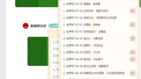 开宝体育 191615 0