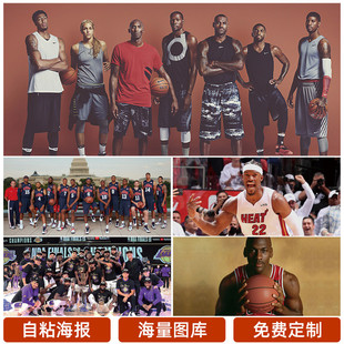 特殊时刻